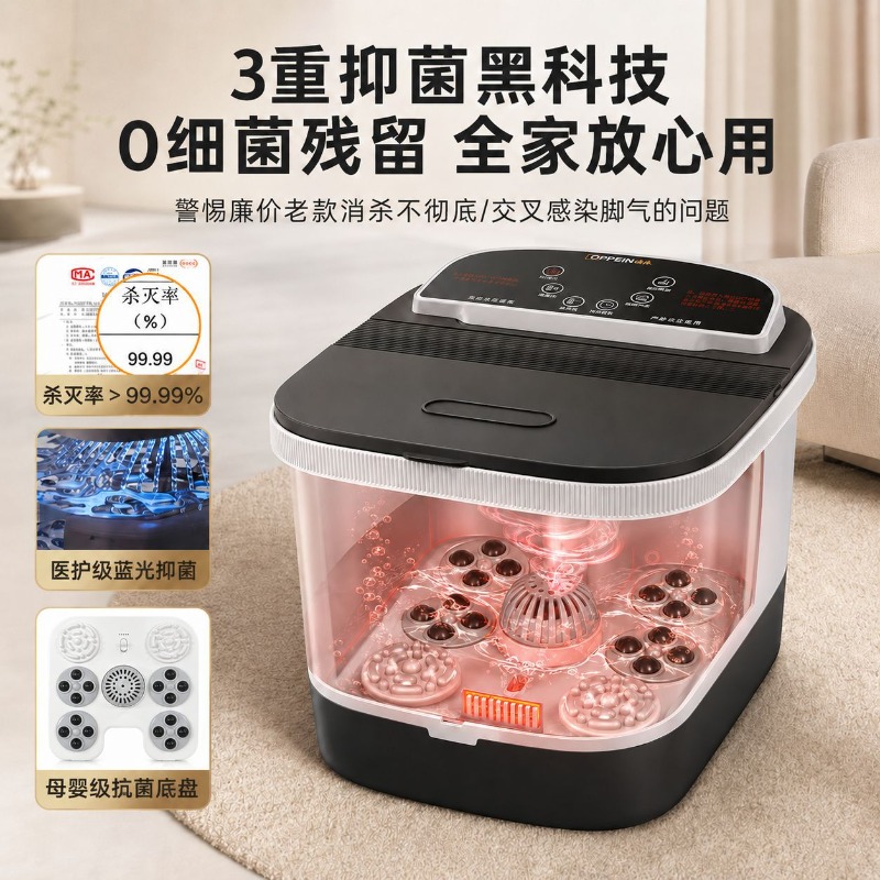 Elektryczna wanna do kąpieli s – Foot Spa recenzja i cena