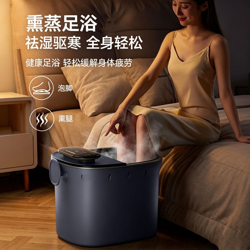 Elektryczna wanna do kąpieli s – Foot Spa recenzja i cena