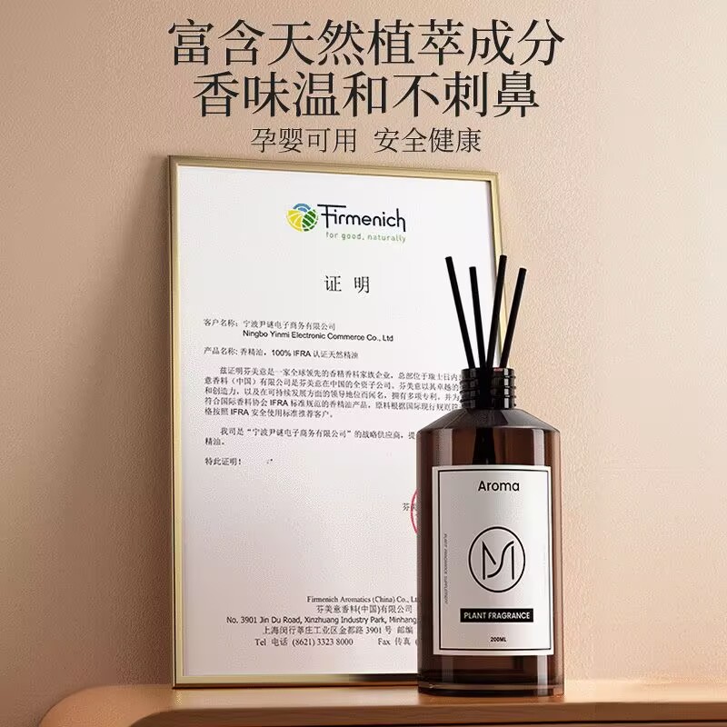 500 ml – wysokiej jakości olej – Aromatherapy Diffuser recenzja i cena